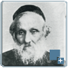 רבי דוד קרלינר זצ''ל